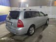  Toyota Corolla Fielder 2004 , 445000 , 