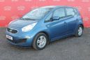  Kia Venga 2013 , 595000 , 