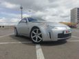  3  Nissan Fairlady Z 2003 , 450000 , 