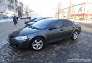 Dodge Stratus 2004 , 340000 , 