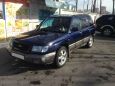 SUV   Subaru Forester 1997 , 267000 , 