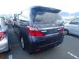    Toyota Alphard 2013 , 2380000 , 