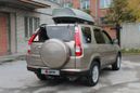 SUV   Honda CR-V 2005 , 869000 , 