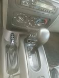 SUV   Jeep Liberty 2005 , 810000 , 