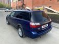  Subaru Legacy 1999 , 235000 , 