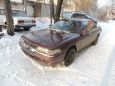  Toyota Corona Exiv 1992 , 65000 , -