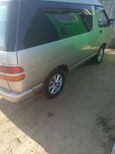    Toyota Town Ace 1995 , 260000 , 