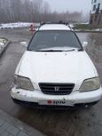  Honda Orthia 1999 , 115000 , 