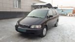    Honda Shuttle 1997 , 290000 , 