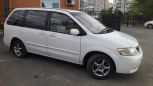    Mazda MPV 2001 , 290000 , 