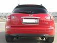 SUV   Infiniti FX35 2003 , 695000 , 