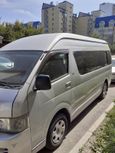    Toyota Hiace 2010 , 1260000 , 