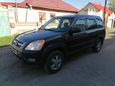 SUV   Honda CR-V 2003 , 535000 , 