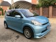  Daihatsu Boon 2004 , 219000 , 