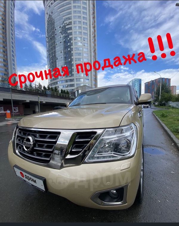 SUV   Nissan Patrol 2011 , 2150000 , 