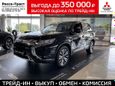 SUV   Mitsubishi Outlander 2020 , 2182000 , 