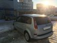    Ford C-MAX 2003 , 265000 , 