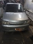    Nissan Cube 1999 , 90000 , 