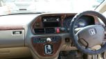    Honda Odyssey 2002 , 340000 , 