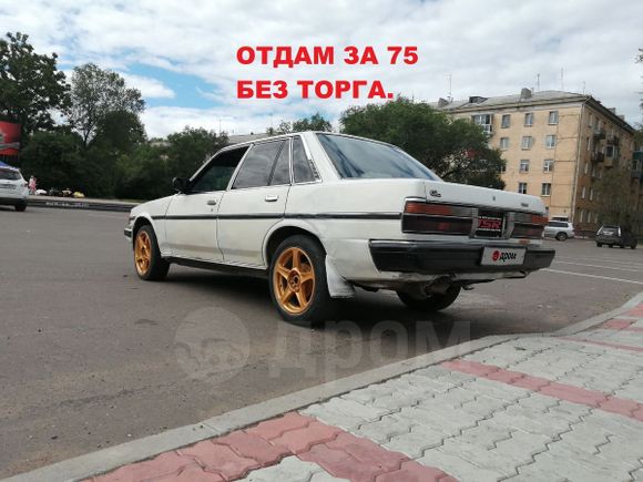  Toyota Mark II 1984 , 115000 , --