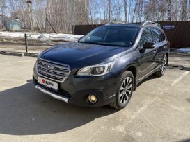  Subaru Outback 2016 , 1800000 , 