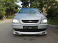    Subaru Traviq 2001 , 199999 , 