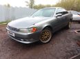  Toyota Mark II 1996 , 189000 , 