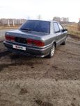  Mitsubishi Galant 1991 , 98000 , 