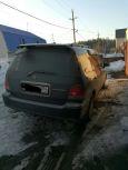    Honda Odyssey 1999 , 240000 , 