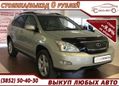 SUV   Lexus RX330 2004 , 968000 , 