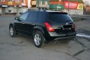 SUV   Nissan Murano 2005 , 500000 , 