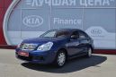  Nissan Almera 2015 , 499000 , 