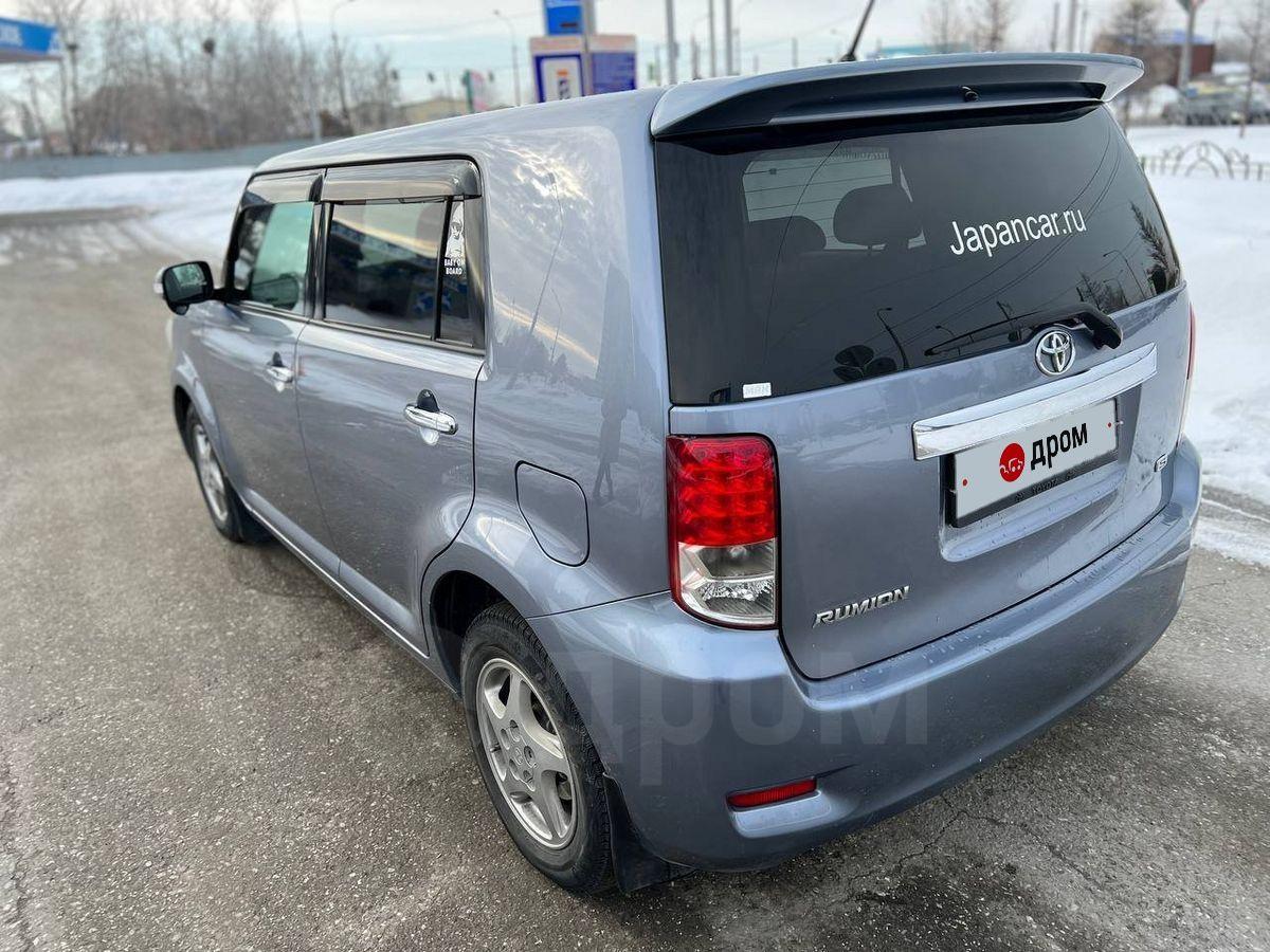 Купить Авто В Абакане Бу Дром Ру