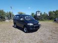    Mitsubishi Delica 1997 , 798000 , 