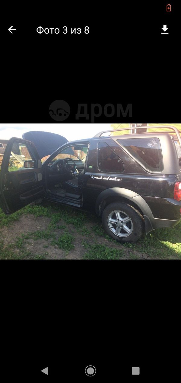  3  Land Rover Freelander 2005 , 350000 , 