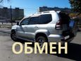 SUV   Toyota Land Cruiser Prado 2005 , 1150000 , 