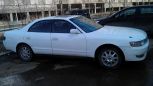  Toyota Chaser 1994 , 220000 , 