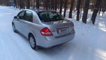  Nissan Tiida Latio 2005 , 339000 , 