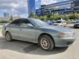  Mitsubishi Galant 1998 , 99000 , 