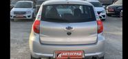  Datsun mi-Do 2015 , 350000 ,  