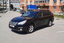  Subaru Outback 2012 , 1290000 , 