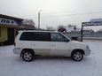    Mazda MPV 1996 , 230000 , 