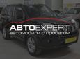 SUV   Nissan X-Trail 2011 , 988000 , 