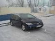 Honda Civic 2008 , 560000 , 