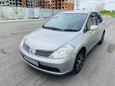  Nissan Tiida Latio 2005 , 328000 , 