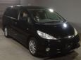    Toyota Estima 2004 , 385000 , 