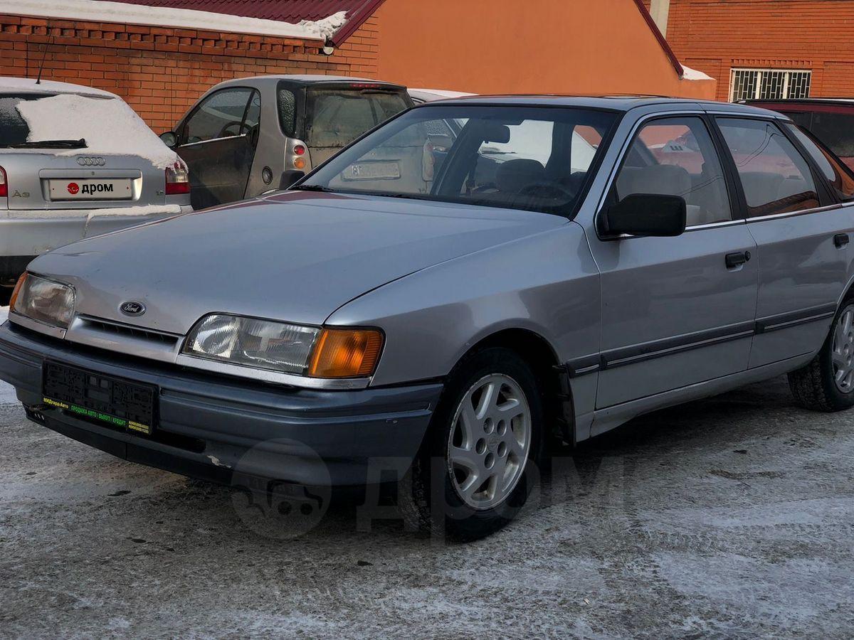 Ford Scorpio 2