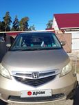    Honda Elysion 2005 , 600000 , 