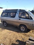    Toyota Town Ace 1995 , 180000 , -