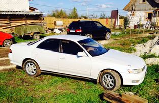  Toyota Mark II 1993 , 200000 , 